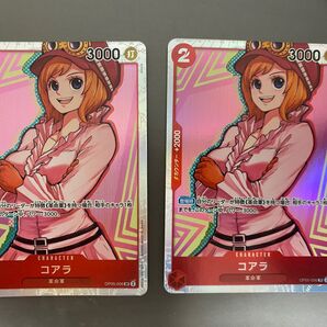 コアラ 革命軍 SR2枚セット