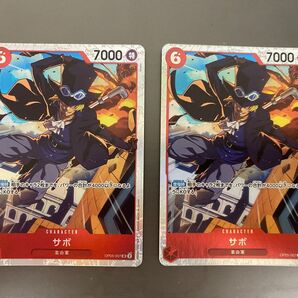 サボ 革命軍 SR2枚セット