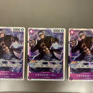 トラファルガー・ロー ハートの海賊団 SR2枚セット