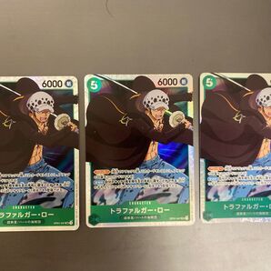 トラファルガー・ロー SR3枚セット 超新星 ハートの海賊団