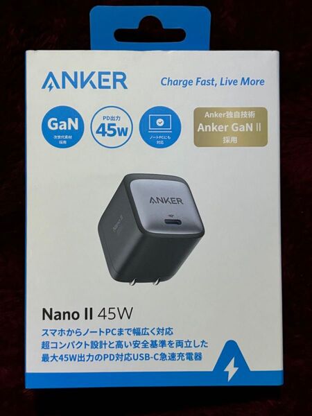 Anker Nano II 45W ブラック