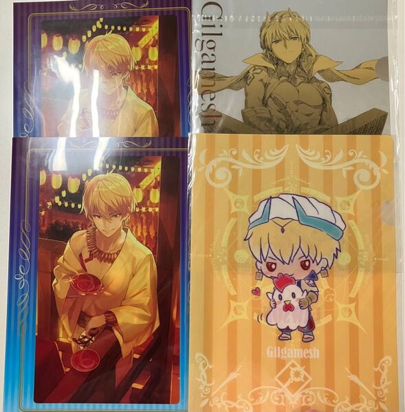 fate FGO ギルガメッシュ クリアファイル
