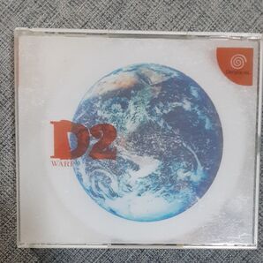 ドリームキャスト Dの食卓2 DC
