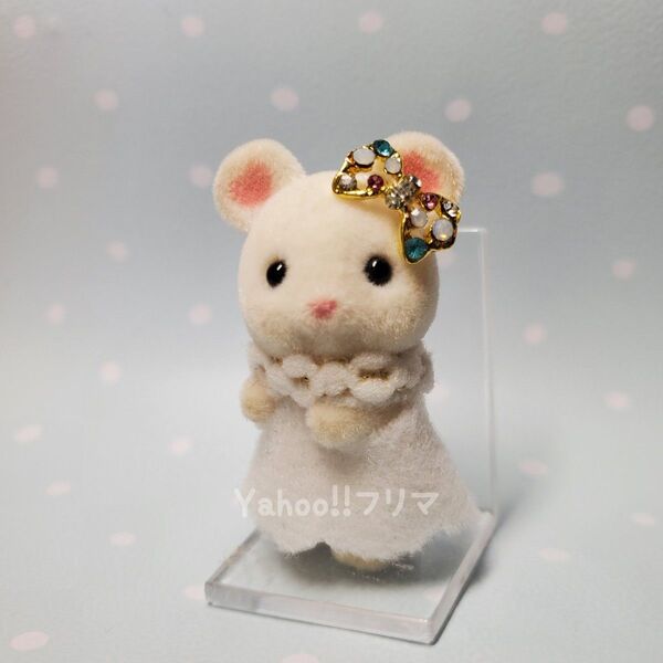 【⑰キラキラリボンとホワイトワンピ】シルバニアファミリー ハンドメイド 衣装 服