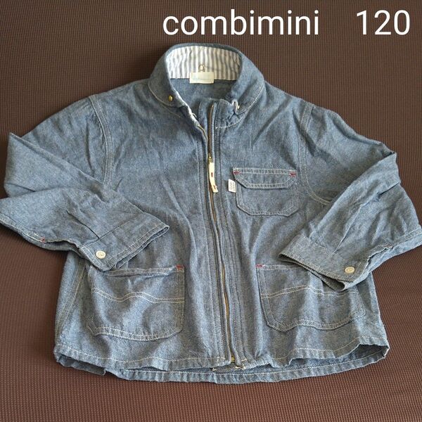 コンビミニ combimin 120cm ジップアップ ブルゾン ジャケット