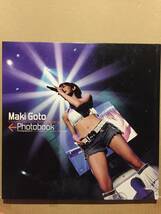 古本 帯なし 写真集 Maki Goto Photobook Concert Tour 2004 Spring～真金色に塗っちゃえ!～ 後藤真希 モーニング娘。 ハロプロ ゆうパック_画像1