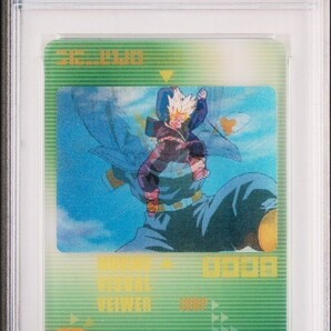 ★ PSA10 No.014 トランクス 3D ★ 森永 ドラゴンボール ウエハースカード ★ 鑑定品 美品 ★
