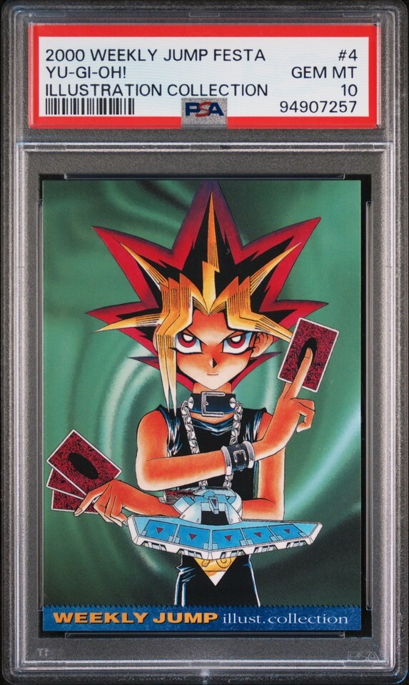 Yahoo!オークション -「ジャンプフェスタ2001」の落札相場・落札価格 Yahoo!オークション -「ジャンプフェスタ2001」の落札相場・落札価格