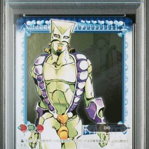 ★ PSA10 J-810 世界 ザ・ワールド ディオ レア ホロ ★ ジョジョの奇妙な冒険 アドベンチャーバトルカード ABC ★ 鑑定品 美品 ★