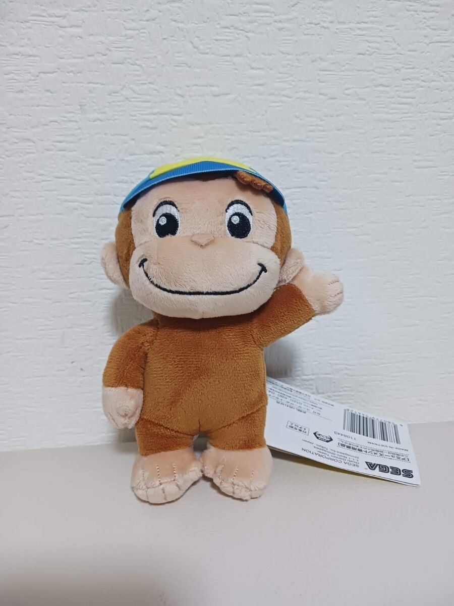 2025年最新】Yahoo!オークション - サル(動物 ぬいぐるみ)の中古 2025年最新】Yahoo!オークション - サル(動物 ぬいぐるみ)の中古