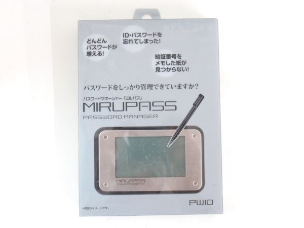 Yahoo!オークション -「ミルパス」の落札相場・落札価格 Yahoo!オークション -「ミルパス」の落札相場・落札価格
