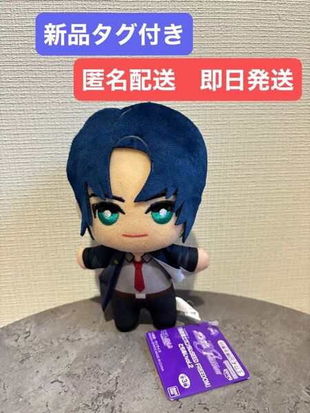 機動戦士ガンダムseed freedom ともぬい アスラン