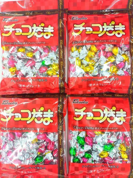 高岡食品工業 ちょこだま チョコ玉 80g×4袋 チョコレート菓子 お菓子詰め合わせ お菓子まとめ売り