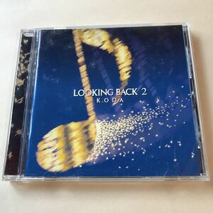 小田和正 1CD「LOOKING BACK 2」