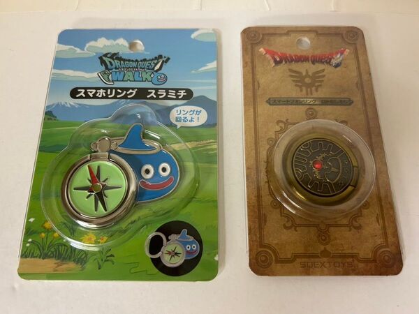 大人気商品~ ドラゴンクエストウォーク スマホリング 2個セット