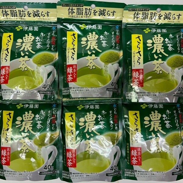今、売れてます~伊藤園 お〜いお茶 濃い茶 さらさら抹茶入り緑茶 40g 6袋入り機能性表示食品