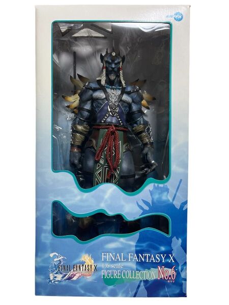 ファイナルファンタジーX キマリ