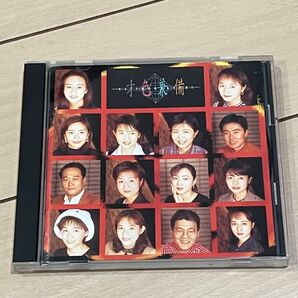 CD 才色兼備 フジテレビアナウンサー