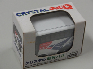 ◆和歌山県【CRYSTAL クリスタル観光バス チョロQ】未開封◆