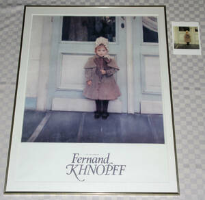 美術展ポスター・額装＆ポストカード　フェルナン・クノップフ展　1990年　 中古品 　ベルギー象徴主義