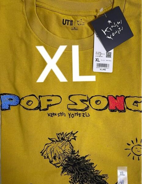 Tシャツ XLユニクロ米津玄師未使用タグ付き