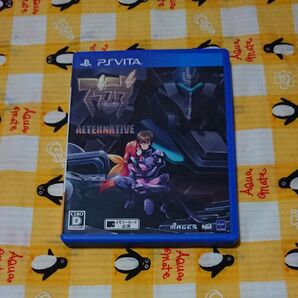【PSVita】 マブラヴ オルタネイティヴ マブラブ