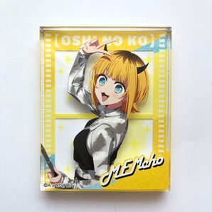 展示会限定【推しの子】MEMちょアクリルブロック