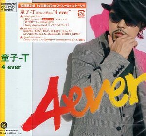 ■ 童子-T [ 4 ever ( 初回限定盤 DVD付 ) ] 新品 未開封 CD 即決 送料サービス ♪