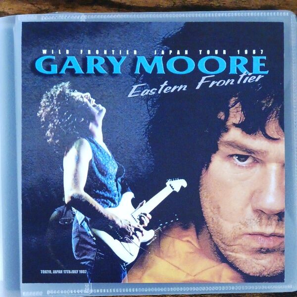 Gary Moore 東京 1987.7.17 2枚組