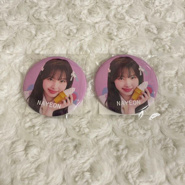 TWICE ナヨン ポップアップストア 缶バッジ