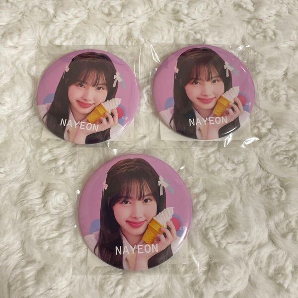 TWICE ナヨン ポップアップストア 缶バッジ