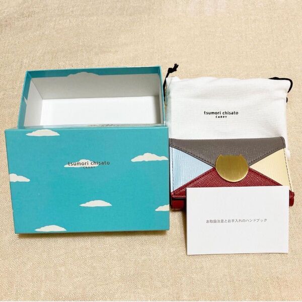 【未使用長期保管品】ツモリチサト tsumori chisato キーケース エンベロープ グレー