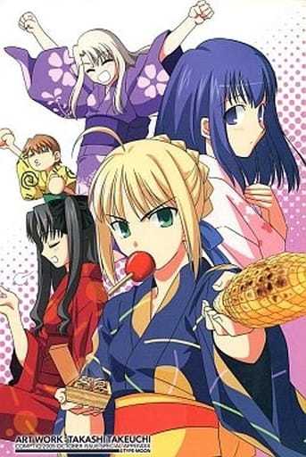 Yahoo!オークション -「fate stay night hollow ataraxia」の Yahoo!オークション -「fate stay night hollow ataraxia」の