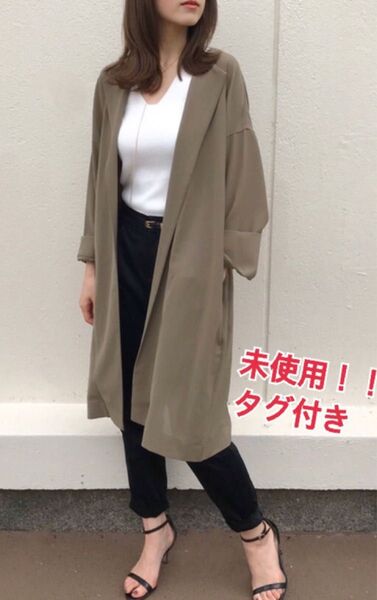 値下げ中【未使用タグ付き!!!】ラウンジドレス リラックスコート