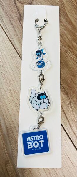 アストロボット 特典 アクリルキーホルダー