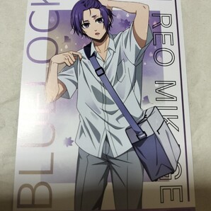 ■非売品■ 購入特典 特典 イラストカード カード BLUELOCK ブルロ ブルーロック 秋雨 autumn rain アニメイト 御影玲王 玲王