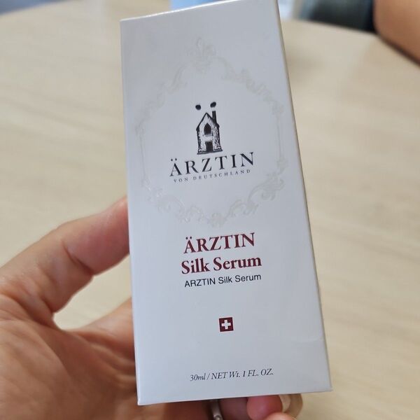 未開封 エルツティン シルクセラム 30ml スキンケア コスメ 韓国コスメ ARZTIN Silk Serum