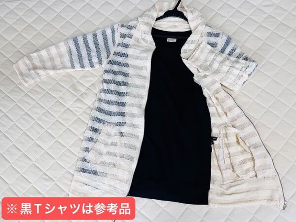 【再値下げ!】レースボーダーカーディガン フード付き 透け感オシャレ ディアフルーラ