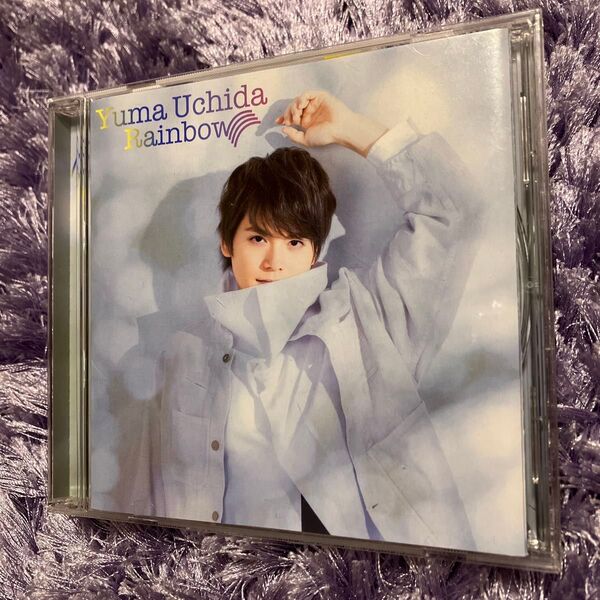 内田雄馬 rainbow 通常盤 レインボー キスハグ メリークリスマス この音とまれ! 結婚式BGM CD