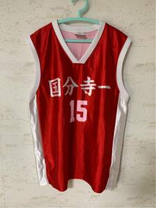 c1154 basketball uniform # country minute temple one junior high school student # red size #S.. pack easy 210 Yupack easy 60retapa510