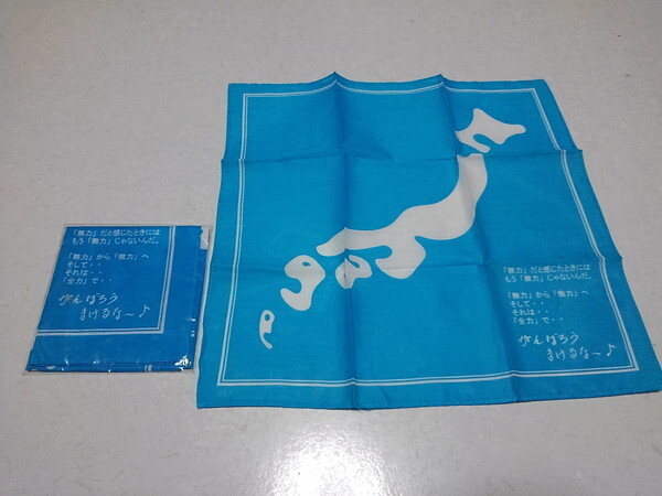 2025年最新】Yahoo!オークション -チャゲアス セットの中古品 2025年最新】Yahoo!オークション -チャゲアス セットの中古品