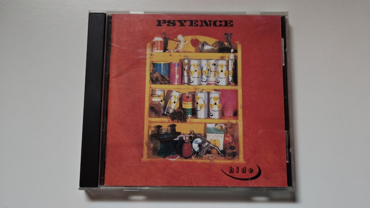 Yahoo!オークション -「hide psyence」(音楽) の落札相場・落札価格 Yahoo!オークション -「hide psyence」(音楽) の落札相場・落札価格