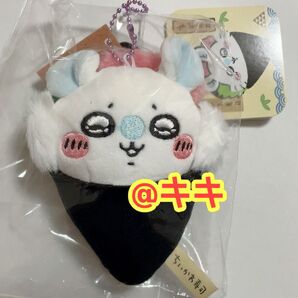 ちいかわ ちいかわ寿司 マスコット モモンガ