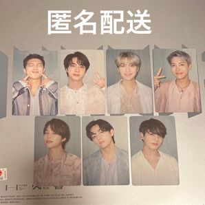 トレカBセット BTS PROOF コレクターズエディション限定7枚コンプリート