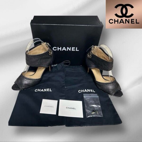 CHANEL シャネル サンダル ブーティ 24.5cm相当 チャーム付き