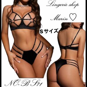 BS-71/セクシー度120!!バストアップはハートの中にセクシーすぎるセクシーランジェリー 下着 上下セット 下着セット