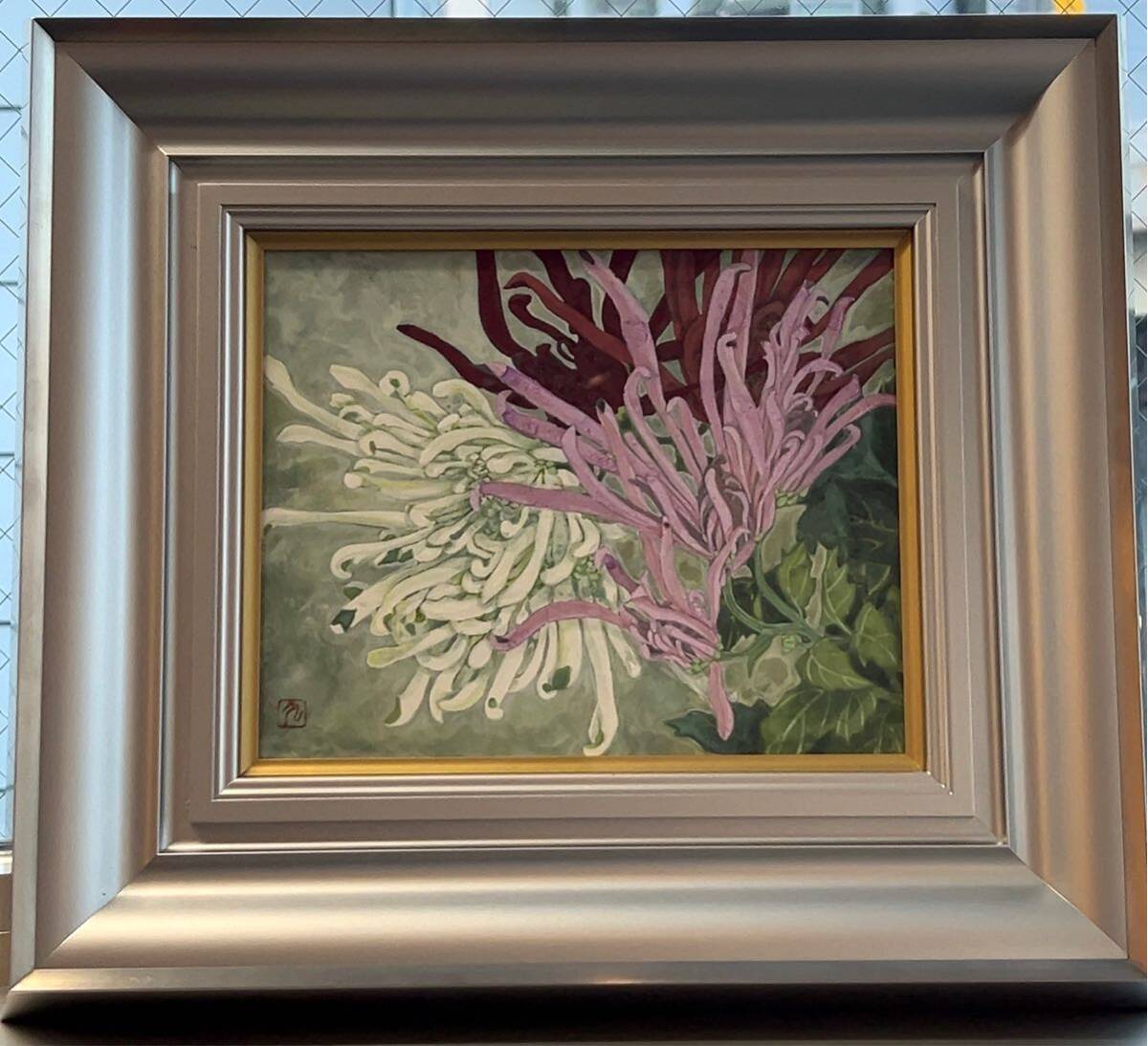 2025年最新】Yahoo!オークション -#酒井(絵画)の中古品・新品