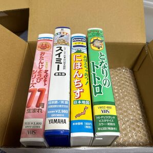VHS ビデオ VHSビデオ スイミー アンパンマン レオレオニ ジブリ トトロ