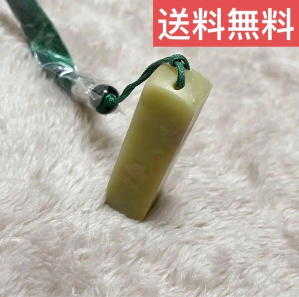 印章用青田石天然印章石彫刻石材料篆刻石材料 篆刻 印鑑
