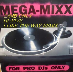 ★ Mega-Mix 6 Hi-Five / i like the way / guy / do me right ☆ この盤onlyの極上のremix 